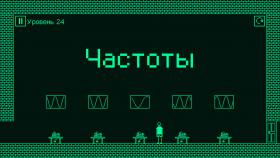 Скриншот из игры I hate this game в хорошем качестве