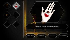 Скриншот из игры Clea в хорошем качестве
