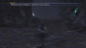 Картинка The Last Remnant на ПК