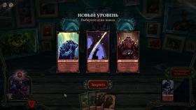 Картинка Fate Hunters на ПК