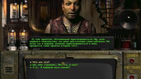 Изображение Fallout: A Post Nuclear Role Playing Game