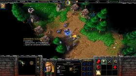 Скриншот из игры Warcraft 3: Frozen Throne в хорошем качестве