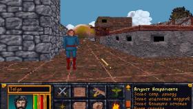 Game The Elder Scrolls: Arena for PC