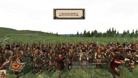screenshot Medieval II: Total War