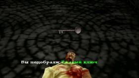 Изображение Resident Evil: Gun Survivor