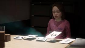 Картинка Beyond: Two Souls на ПК