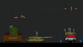 Картинка People Playground на ПК