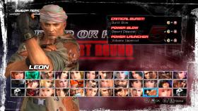 Картинка Dead or Alive 5: Last Round на ПК