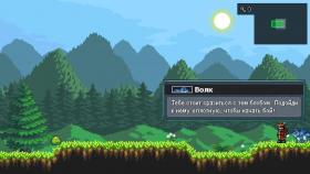 Картинка Monster Sanctuary на ПК