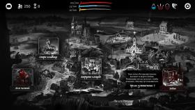 Скриншот из игры The Executioner в хорошем качестве