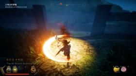 Скриншот из игры PAGUI в хорошем качестве