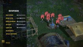 Game Surviving the Aftermath for PC