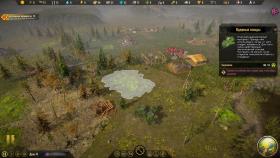 Игра Surviving the Aftermath на компьютер