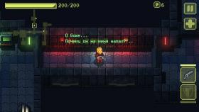 Изображение Ailment