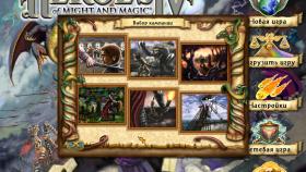 Скриншот из игры Герои Меча и Магии 4 в хорошем качестве