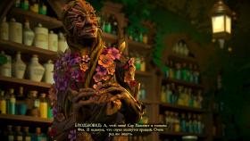 Изображение Dance of Death: Du Lac & Fey