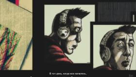 Скриншот из игры Day of the Zombie в хорошем качестве