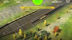 Картинка Electric Trains на ПК