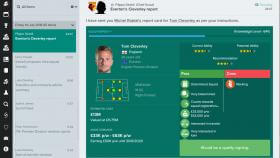 Скриншот из игры Football Manager 2017 в хорошем качестве