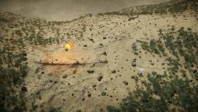 Изображение War Room