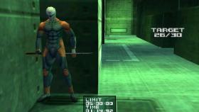 Изображение Metal Gear Solid