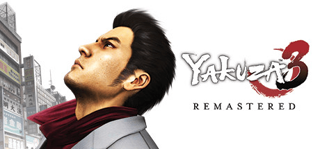 Скачать игру Yakuza 3 Remastered на ПК бесплатно