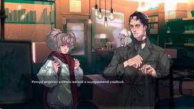 Скриншот из игры Монстр Алишера в хорошем качестве