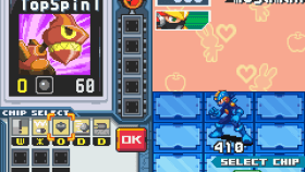 Изображение MegaMan Battle Network - Chrono X