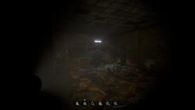 Изображение Under Lock