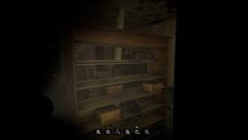 Скриншот из игры Under Lock в хорошем качестве