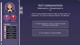 Изображение Neurodeck