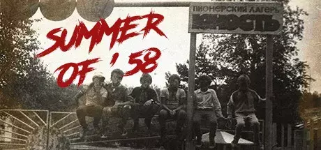 Скачать игру Summer of '58 на ПК бесплатно