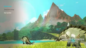 Картинка Monster Hunter Stories 2: Wings of Ruin на ПК
