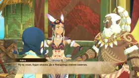 Game Monster Hunter Stories 2: Wings of Ruin for PC