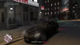 screenshot Grand Theft Auto IV: Complete Edition