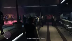 Игра Grand Theft Auto IV: Complete Edition на компьютер