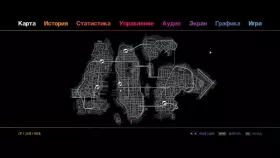 Game Grand Theft Auto IV: Complete Edition for PC