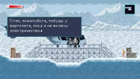 Скриншот из игры Axiom Verge 2 в хорошем качестве