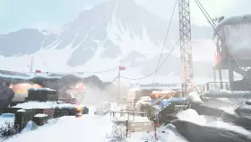 Изображение FRIGID