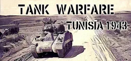 Скачать игру Tank Warfare: Tunisia 1943 на ПК бесплатно
