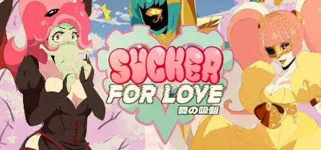 Скачать игру Sucker for Love: First Date на ПК бесплатно