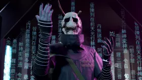 Скриншот из игры Ghostwire: Tokyo - Deluxe Edition в хорошем качестве