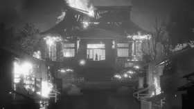 Скриншот из игры Trek to Yomi в хорошем качестве