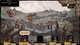 Картинка My Lovely Wife на ПК