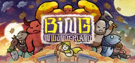 Постер Bing in Wonderland