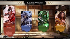 Game Mahokenshi for PC