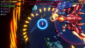 Изображение Time Wasters