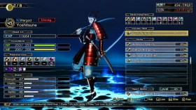 Скриншот из игры Shin Megami Tensei V: Vengeance - Digital Deluxe Edition в хорошем качестве