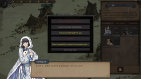 Графика Sands of Salzaar