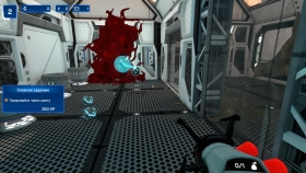 screenshot Star Ores Inc.